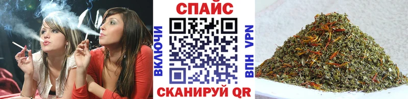 Бутират 99%  hydra как войти  Славянск-на-Кубани  закладки 