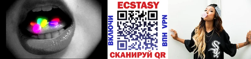Ecstasy таблы  закладки  Славянск-на-Кубани 