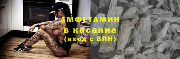 меф Нефтегорск