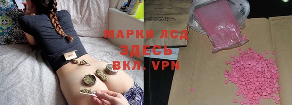 спайс Надым