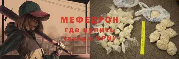 винт Навашино