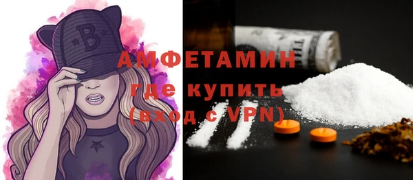 винт Навашино