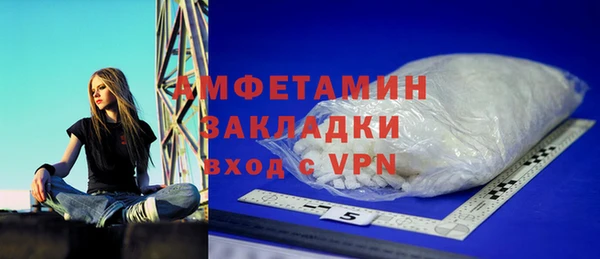 спайс Надым