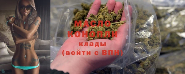 спайс Надым