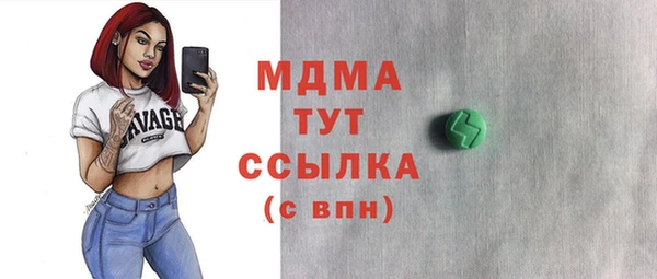 винт Навашино