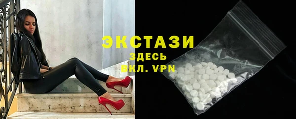 спайс Надым