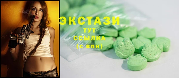jwh Нефтекумск