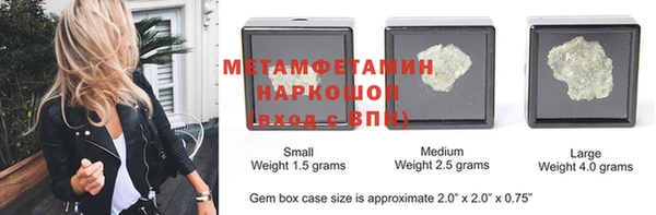 винт Навашино