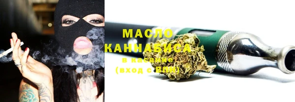 спайс Надым