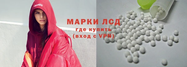 винт Навашино