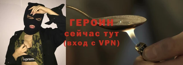 винт Воткинск
