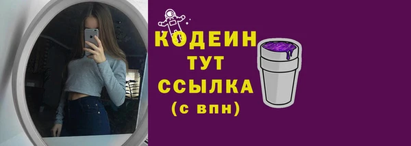 кокаин Нея