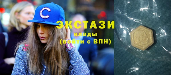 винт Навашино