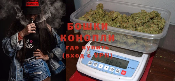 спайс Надым