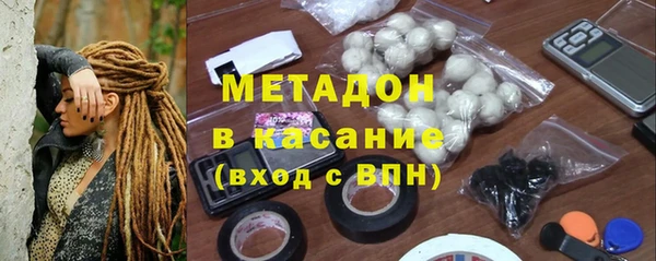 кокаин Нея