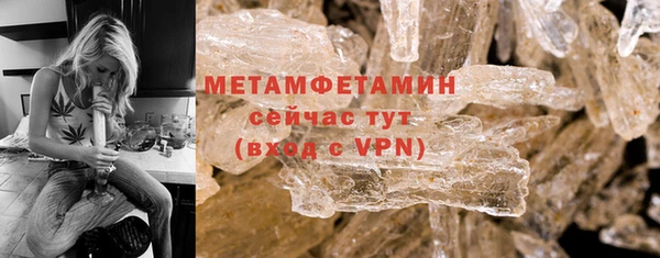 меф Нефтегорск