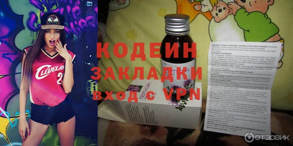 винт Навашино