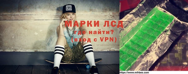 винт Навашино