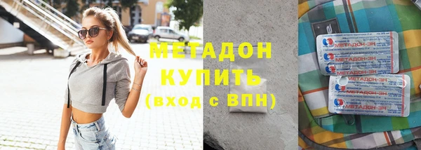 винт Навашино