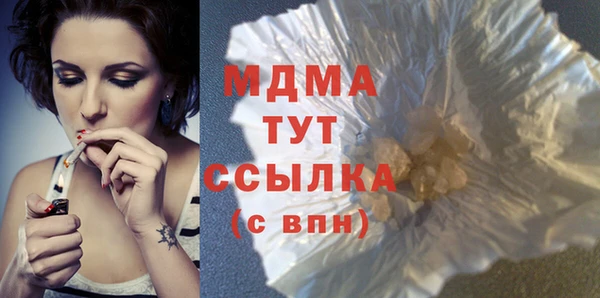 винт Навашино
