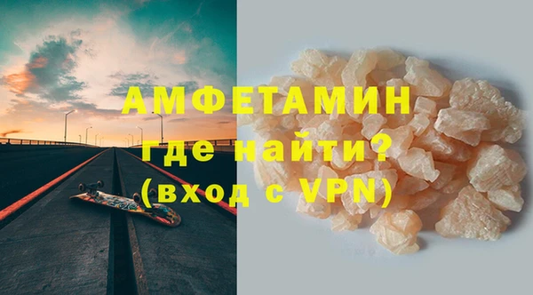 спайс Надым