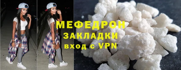 кокаин Нея